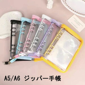 V[䎆 蒠 Wbp[蒠 ̎q ͂ A6 A5 6 oC_[ NA  V[ ytB10tz SNSŘb]