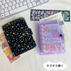 R[Wm[g V[䎆 蒠 ̎q ͂ A7 6 oC_[ NA  V[ ytB10tz SNSŘb]