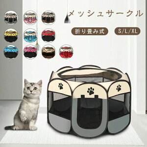 y d؂ \tgP[W P[W T[N bV O   p` S/L/XL ^p ^ ybgT[N ܂肽