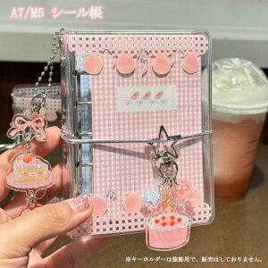 R[ 킢 V[[ DIYfR  m[g 蒠 ̎q PVCJo[ A7(6)/M5(5)  ~j NA  oC_[