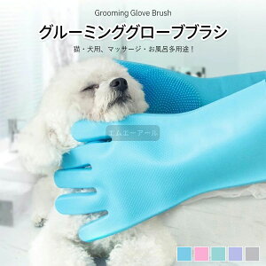  O[u ~O g~O }bT[WuV ƔLɎg Č  L  uV C O[~OO[u