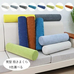  Q ~ H t ܂  11ނ̃TCY NbV O ܂ ^ QԂ肵₷  VFn