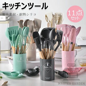 pX^V  tCԂ NVJQ 11_{X^h  Lb`pi c[ 11{ Zbg Lb`c[