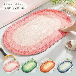 4FIׂ oX[}bg oX}bg }bg ȉ~` z 􂦂 ӂӂ ӂ}bg oX}bg }bg փ}bg