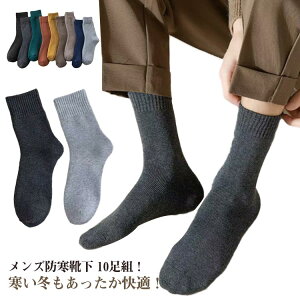 10 y10ZbgzY ~p ۉ  t[TCY ӂ͂̌C w O\bNX nC\bNX C l g