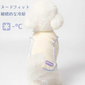 �ĕ� ����UV�J�b�g�@�\�t�� �x�X�g