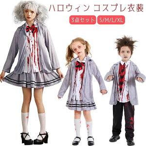  Vc Y{ XJ[g RX`[ j̎q ̎q l q   k  wZ  o ߑ RXv