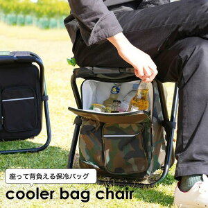 obNpbN N[[obO w AEghA h ۉ ۗ e CX ֎q ܂肽 bN`FA ۗobO