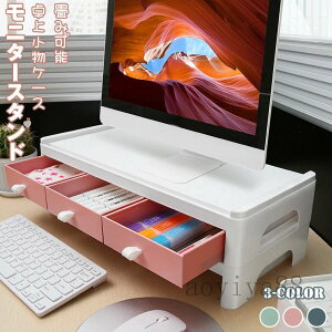 1w/2w ݉\ ^[P[X  L[{[h[ j^[ ㏬P[X j^[X^h o