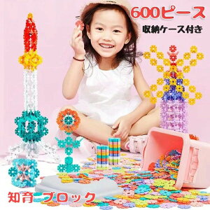 pY ͂ߍ 6 5 4 3 ̎q j̎q ͂ߍ m炨 ςݖ m  ubN mߋ 600s[X