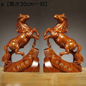  J^ ^C㏸ ^^  Aj} ñf u ñtBMA ԗ Be[Wn̒u ObY