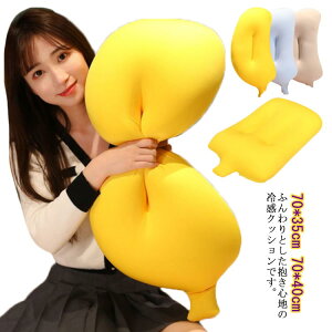 _炩 􂦂 ʋC Q N[ ӂӂ  ACXVN ᔽ NbV Q ėp Ђ 