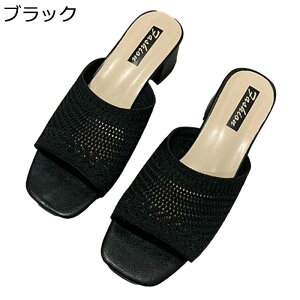 y _炩 Ȃ Sn r gAbv nCq[ Xbp XNGAgD `L[q[ T_ ~[