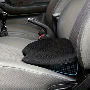  y RWbg l ɉP nC`FA `FA ݑΖ I[V[Y ItBX fXN[N ^] Ԃ̍zc