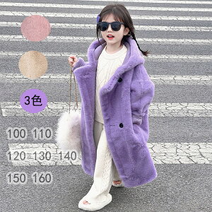  ~ vZX K[Y t@[R[g h΍ WjA qR[gWPbg  ̎q q LbY OR[g