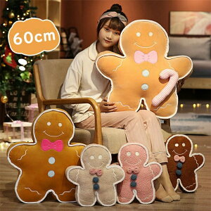 �ʂ� ������ ���킢�� �W���W���[�u���b�h�}������ �l�C ���킢�� �D������� �l�` �ʂ������ �W���W���[�u���b�h�}���̕�����