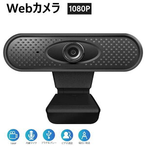 IC  USBdICcp PCJ cp m[gp\Rp p\R }p USBJ }CN