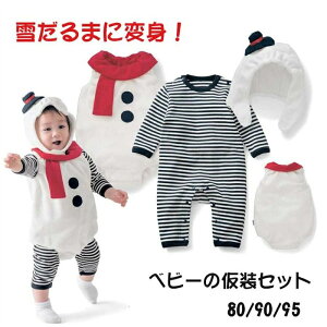 RX`[ c Ԃ LbY RXvq T^ NX}X RR  Xm[}  Ⴞ xr[