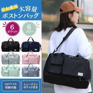  Y h St WobO {Xg  y s fB[X gx X|[c e X|[cobO