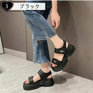 . fB[X Xj[J[ q[Fcm C T_ X|[cT_ y JWA r[`T_ ][g T_