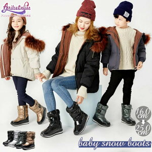 21cm 20cm 19cm 18cm 17cm 16cm NX}X    [gu[c u[c ~ h q {A JW