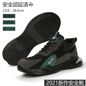    傫TCY L  29cm 24.5 23.5 22.5cm O[ |c uh Ռz ϖ ϊ Fi