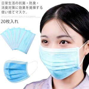 m �h��}�X�N �s�D�z�}�X�N ���K�}�X�N �g���̂ă}�X�N 30������