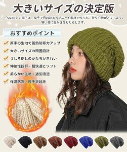 Lk ɗD g z yɂ̖h΍?傫TCY̌?ӂȐn? h ~ fB[X Y