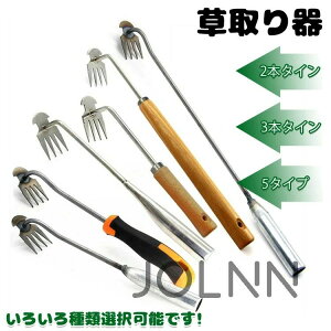 4{ L XeX ؉L ЎL  Ő  c[    ObY ֗   