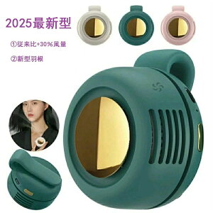 Rp xg ߓd É 3iK  360° P USB[d ^ Nbvt@ lbNt@ ~j@ HȂ @