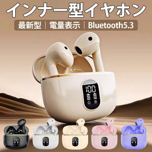 y X}z  Ў ^b` drcʕ\ u[gD[X h  ʘb Andriod iPhone }CN 5.3 Bluetooth Cz