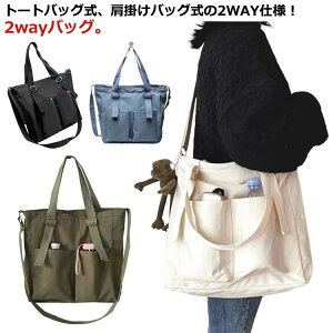 } ΂߂  |Pbg y  h  ʋ΃obO 2way V_[obO  e w fB[X  y