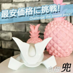 oYj a j v[g IWi n     RpNg 5l` qǂ̓  ܌l` 