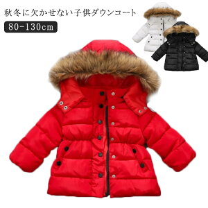 AEg ʉ ~ AE^[ WjA H~ h LbY ʊw t[h t@[t O _EWPbg j̎q ̎q q