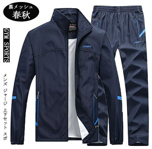 JW h VJVJ  X|[c jO g[jOEFA Y nbV WPbg?pc㉺ZbgAbv