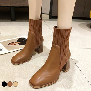  7cmq[ u[eB[  jbg V[gu[c XNGAgD `L[q[ TChSAu[c fB[X H~