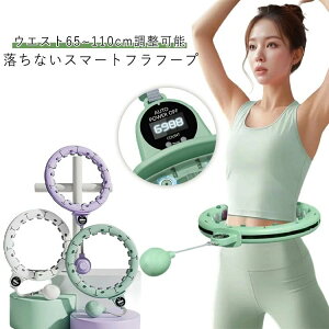 ZCg тY GNTTCY _CGbg g[jO ŉ^X}[g  É Ȃ tt[v