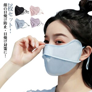 Ăh~  悯  2Zbg  ꂵȂ  X|[c}XN jO fB[X uvJbg UV