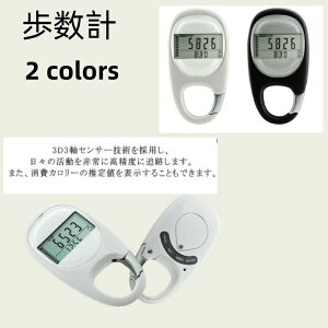 |Pbg?ob Ҍ ړ?J[vZ ^ Nbvt x XebvJE^[ fW^ v v