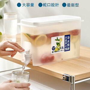 ��l �␅�|�b�g �①�ɂɓ���� �Y�_ ���� ������ �ϗ� �ϔM �􂢂₷�� �H��@�Ή� 3.5L �֌��t�� ���u�� �␅��