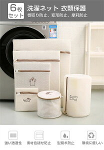 悯 pi s P[X h[lbg lbg 킢 ^ ^ ^ uW[    6_Zbg lbg