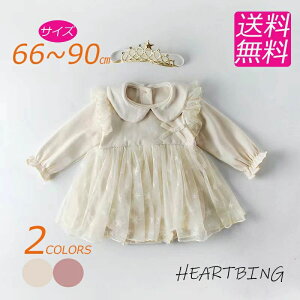 Ԃ xr[ ؍q qs[X ̎q LbY s[X XJ[g LbY qhX xr[ q 