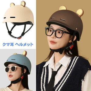  ʋ [hoCN ]ԗpwbg Z lp Xq^  y X  Y fB[X ] wbg