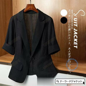 n  H t HD  ʋ JWAX[c WPbg 􂦂   l X[cWPbg  fB[X