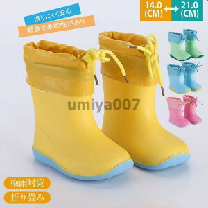  ۈ牀 ct qp WjA JC ̎q j̎q y C t[ht V[g CV[Y Cu[c