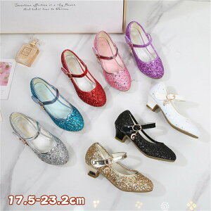 a ܎O ʊwC LbY vZX GKg tH[}C sAm\C hXV[Y ̎q tH[}V[Y