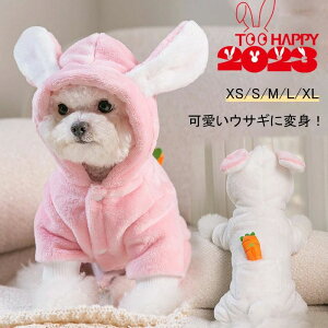 RX` N 2023 ETM x ӂӂ ~  hbOEFA p[J[   hbOEFA  ybg ~ 