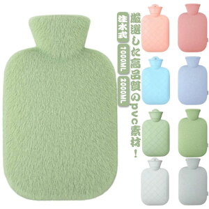 hOb dCsv ۉJo[t  ӂ _炩   GR^| e 2L e1L 䂽 