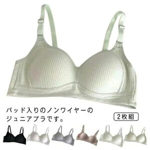 L w  ̎q Z  mC[ qǂ WjAu ɂ WjA mC[u WjAu 2g