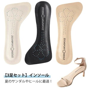 ~ Ch~ NbV ɂ ʋC z ~ C\[ S ^ 3Zbg fB[X C\[